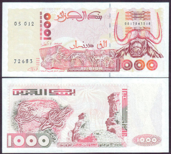 1992 Algeria 1,000 Dinars (Unc)